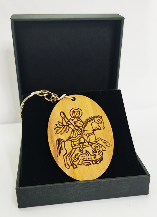 St George Keychain