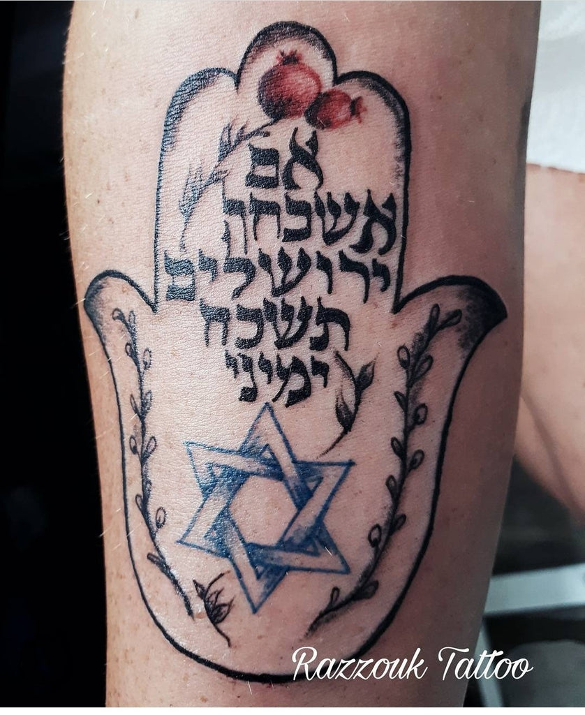 Hebrew Jewish Chai Symbol Water Resistant Temporary Tattoo Set Fake Body  Art Collection - Dark Green - Walmart.com