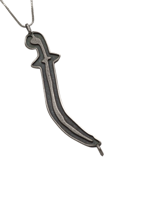 Silver Sword Pendant