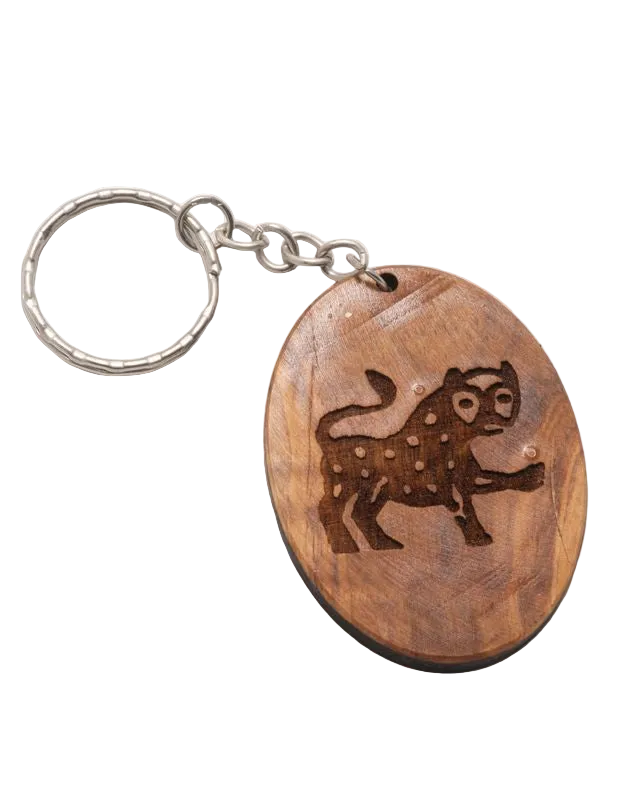 Lion of Judah Keychain