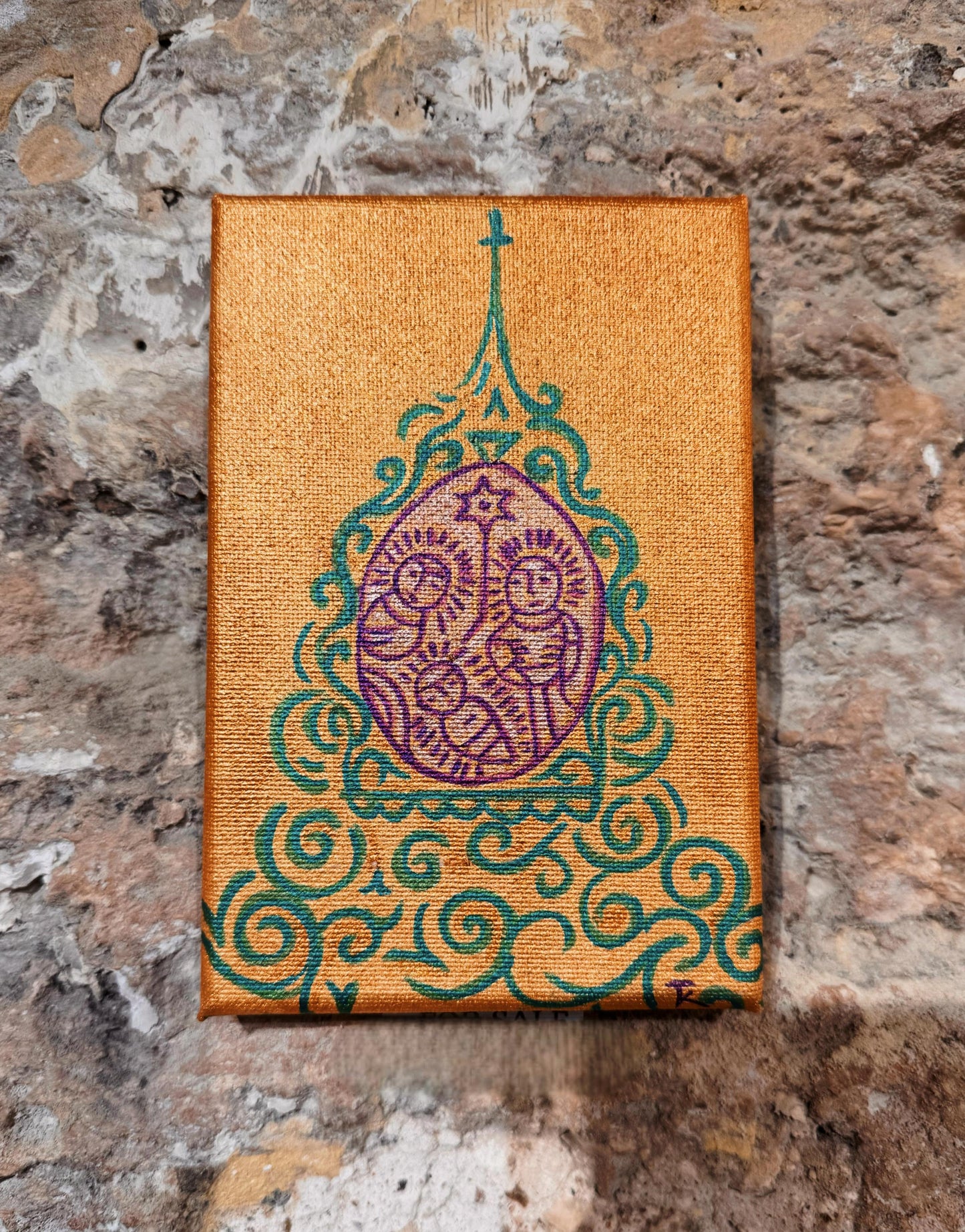 Gold/Christmas Tree Nativity