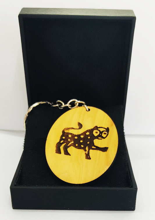 Lion of Judah Keychain